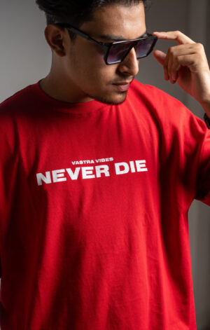 𝐍𝐄𝐕𝐄𝐑 𝐃𝐈𝐄